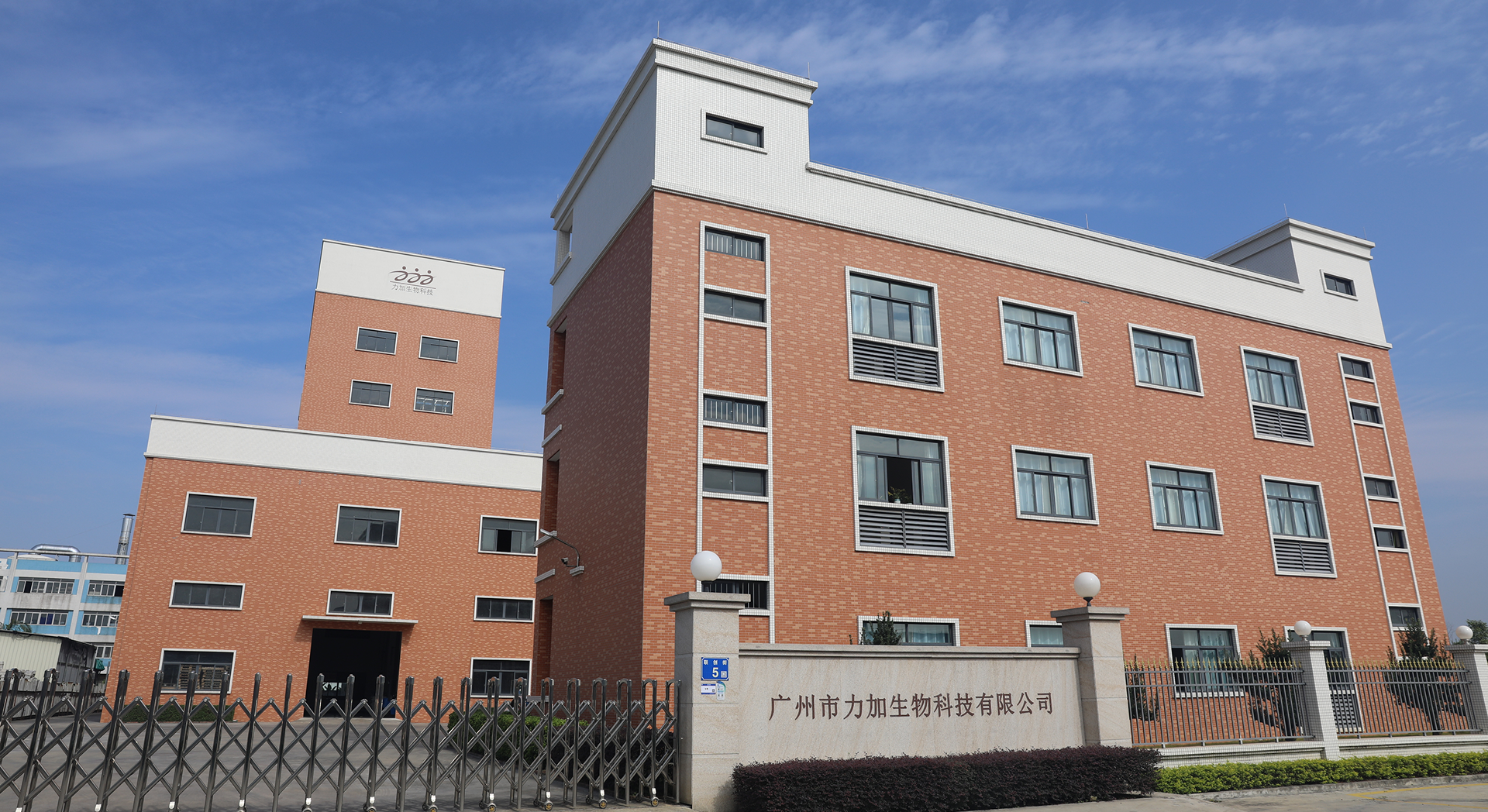 复合预混料系列