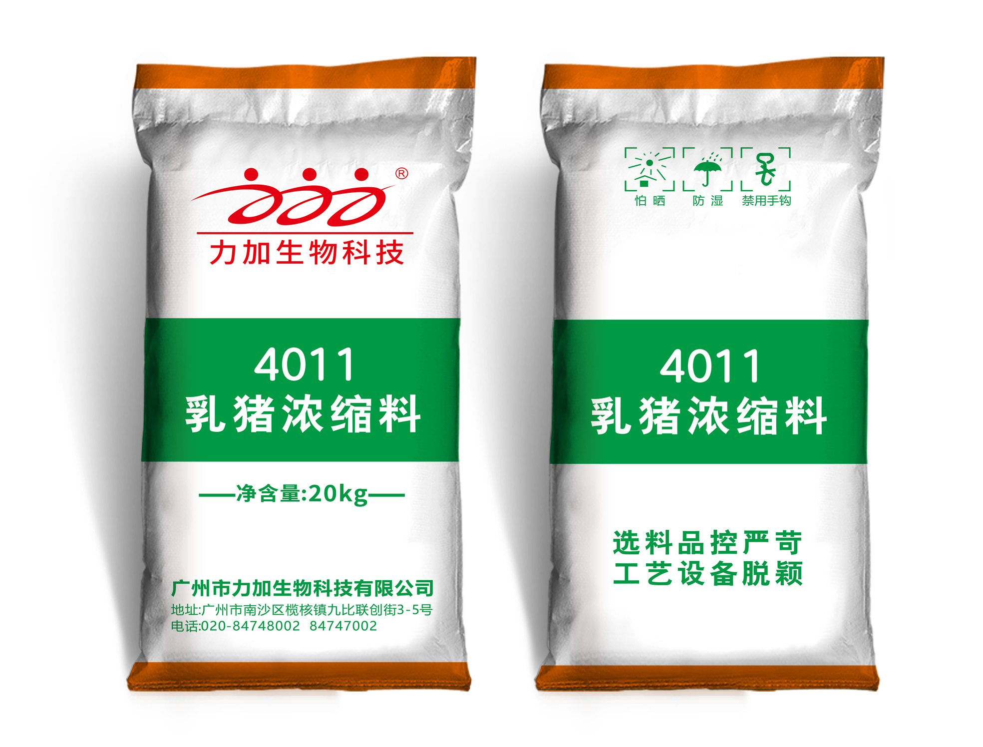 ����Ũ����