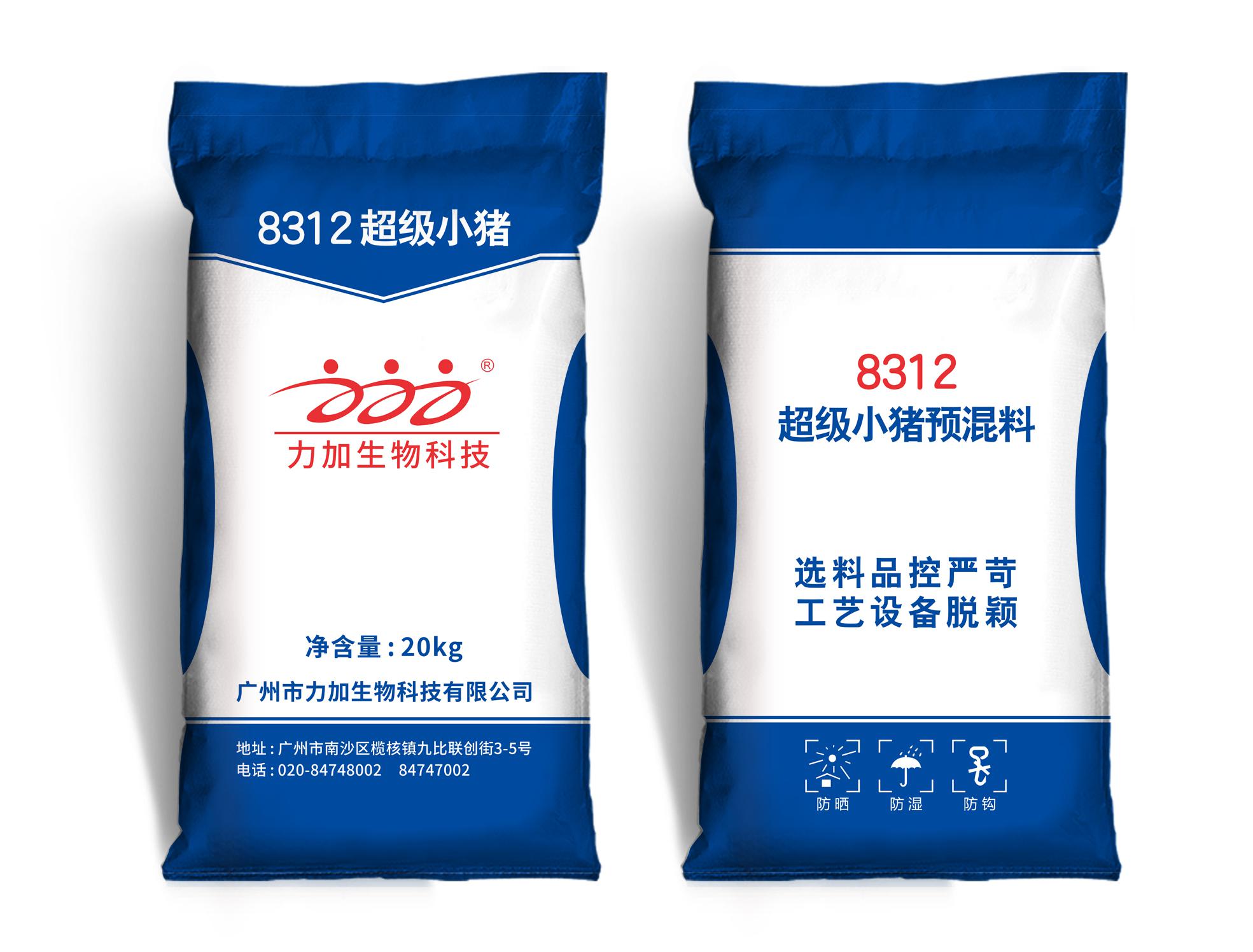 ����С��Ԥ����